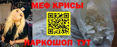 круглые Славгород