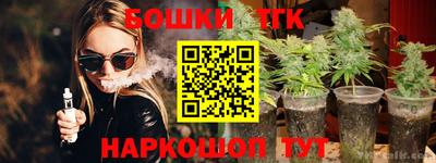 круглые Славгород