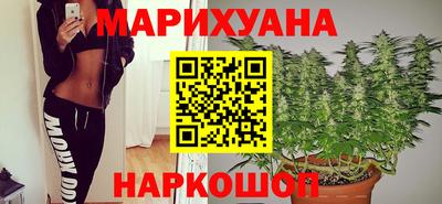 амфетамин Сланцы