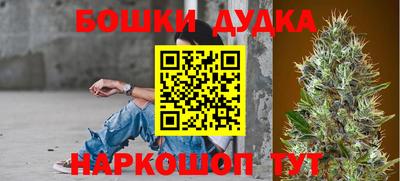 круглые Славгород