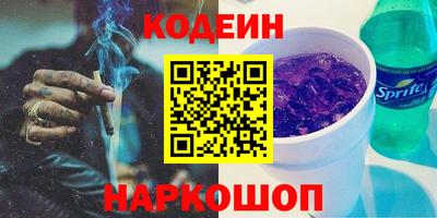 круглые Славгород