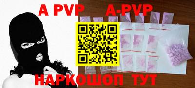 круглые Славгород