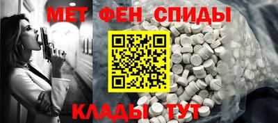 круглые Славгород