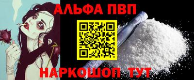 круглые Славгород