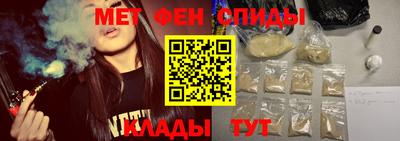 круглые Славгород