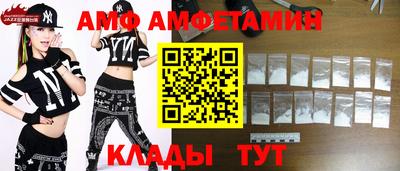 круглые Славгород