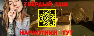 круглые Славгород