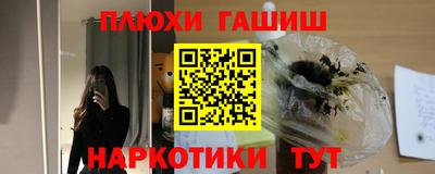 круглые Славгород
