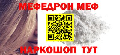 круглые Славгород