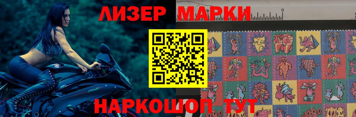 Лсд 25 экстази ecstasy  Вход с VPN  Лсд 25 экстази кислота  Орск 